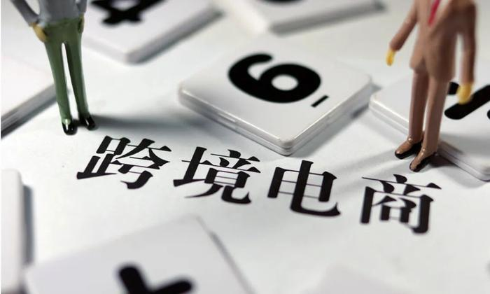 图片[1]-跨境独立站崛起，把副业干成主业，从打工到月入8W美金！-跨境独立站高启强